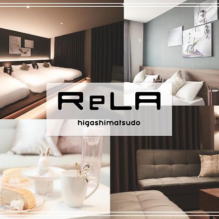 Rela Higashimatsudo Aparthotel Εξωτερικό φωτογραφία